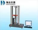 computerized universal textile tensile testing equipment